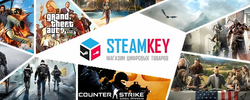 steamkey